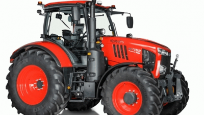 Curso Online 100% Tractores Agrícolas (20horas)